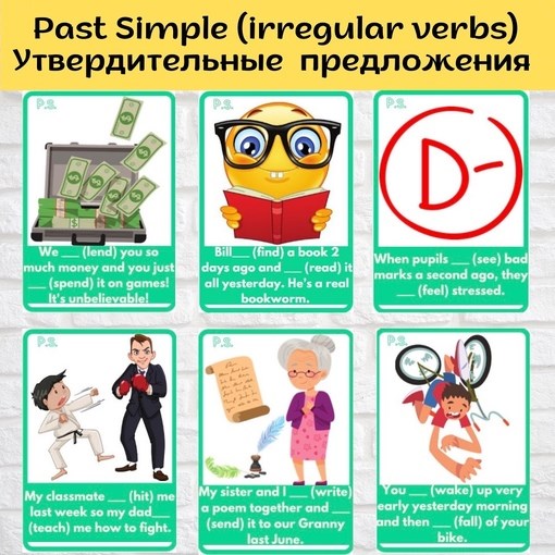 Past Simple irregular verbs (+) 1685 - фото 4574