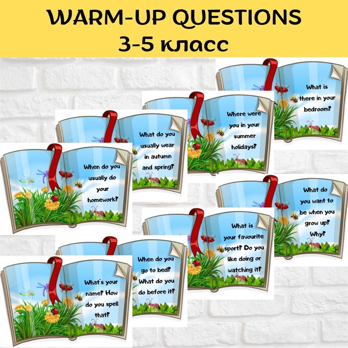 Warm-up questions 3-5 класс 1748 - фото 4699