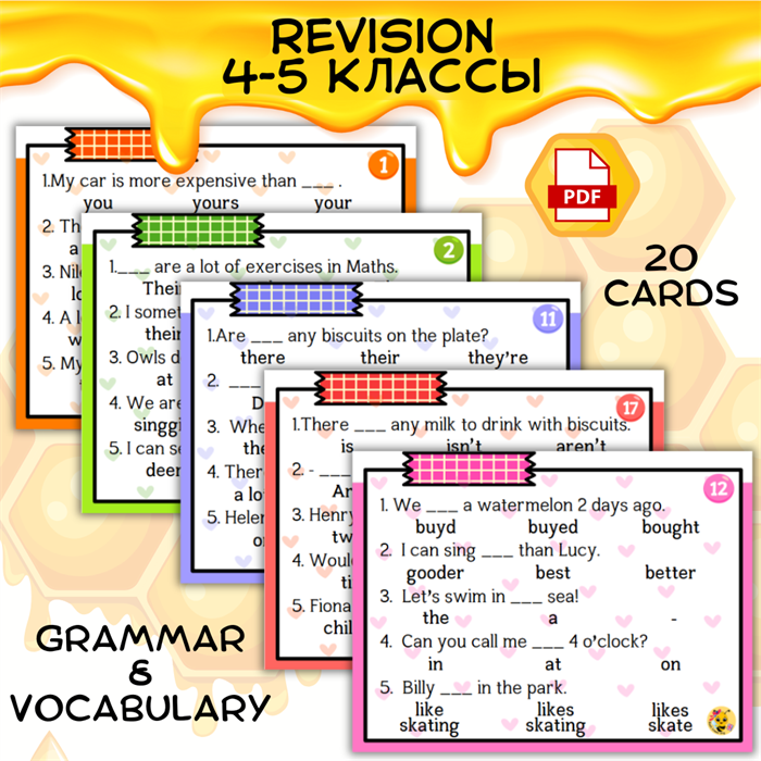 Grammar & Vocabulary revision 4-5 классы 1908 - фото 5261