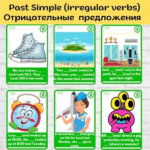 {{productViewItem.photos[photoViewList.activeNavIndex].Alt || productViewItem.photos[photoViewList.activeNavIndex].Description || 'Past Simple irregular verbs (-)'}}