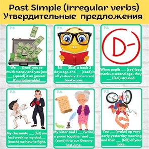 {{productViewItem.photos[photoViewList.activeNavIndex].Alt || productViewItem.photos[photoViewList.activeNavIndex].Description || 'Past Simple irregular verbs (+)'}}