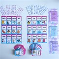 Irregular verbs game 1682