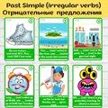 Past Simple irregular verbs (-) 1684 - фото 4572