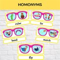 Homonyms 1744 - фото 4692