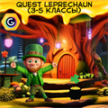 Quest Leprechaun 3-5 классы ONLINE 1867 - фото 5079