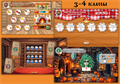 Baba Yaga’s Halloween party quest 1-2/ 3-4 классы ONLINE 1898