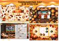 Thanksgiving Day Full lesson 6-8 классы ONLINE 1899