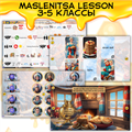 Maslenitsa lesson 3-5 классы ONLINE 1911